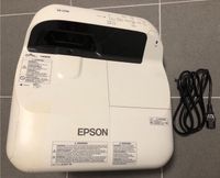 Beamer Epson EB-575W, Kurzdiestanzbeamer, Projektor Hessen - Maintal Vorschau