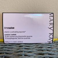 Mary Kay TimeWise VitaminC Activating Squares löslich Serum Wasse Niedersachsen - Gyhum Vorschau