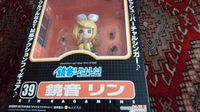 NENDROID - VOCALOID - RIN KAGAMINE - 45€ Nürnberg (Mittelfr) - Mitte Vorschau