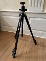 Manfrotto S496RC2 Stativkopf mit Mittelsäule + 290 MT294A3 Stativ Hessen - Wetzlar Vorschau