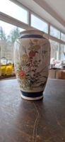 Vase/Handgemalt/Japan Schleswig-Holstein - Flintbek Vorschau