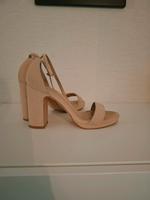beige Pumps Nordrhein-Westfalen - Lage Vorschau