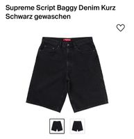 Supreme Script Baggy Denim Kurz Schwarz W36 Rheinland-Pfalz - Sankt Aldegund Vorschau