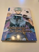 Manga Schattenprinzessin des Drachenkönigs Band 2 Fantasy Schleswig-Holstein - Büdelsdorf Vorschau
