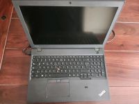 Lenovo Thinkpad T560 Bayern - Deggendorf Vorschau