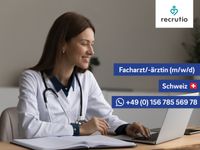 ✅ Facharzt für Medizinische Onkologie (m/w/d) Schweiz Stuttgart - Stuttgart-Mitte Vorschau