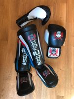 Boxhandschuhe & Schienbeinschützer Hessen - Offenbach Vorschau