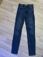 Zara Jeans Gr.34 Nordrhein-Westfalen - Drolshagen Vorschau