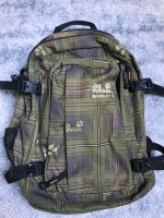 Jack Wolfskin Kinderrucksack Wandsbek - Hamburg Sasel Vorschau