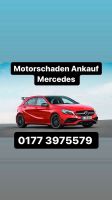 Motorschaden Ankauf Mercedes A B C E S Klasse 180 200 220 250 350 Hessen - Darmstadt Vorschau