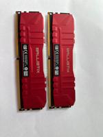 Crucial Ballistix 3000 MHz, 16GB DDR4 RAM mit RGB Brandenburg - Ludwigsfelde Vorschau