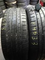 2x Sommerreifen Nexen 215/55 R18 99V Sommer Reifen  -mit Montage Nordrhein-Westfalen - Hennef (Sieg) Vorschau