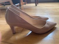 HÖGL Damen Boulevard 60 Pumps nude beige Braut Hochzeit Größe 39 Bayern - Günzburg Vorschau