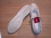 S.Oliver Ballerina weiß Nieten Neu Damen Schuhe weiß Gr.40 Sommer Brandenburg - Fürstenberg/Havel Vorschau