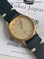 Vintage Seiko Dolce 8N41-6060 JDM Washi Dial aus 1993 Stuttgart - Stuttgart-West Vorschau