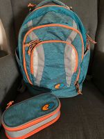 Schultasche / Schulrucksack *Yzea* Wave Baden-Württemberg - Rheinfelden (Baden) Vorschau