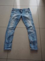 GUESS Jeans Lamya SKINNY Gr. 30 (hoher Neupreis) Berlin - Spandau Vorschau