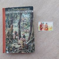 Für Sammler: Lederstrumpf Geschichten von J. F. Cooper von 1950! Baden-Württemberg - Lahr (Schwarzwald) Vorschau