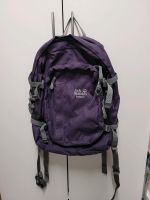 Jack Wolfskin Rucksack Schulrucksack Brandenburg - Fredersdorf-Vogelsdorf Vorschau