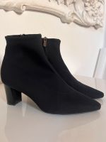 PAUL GREEN Stiefelette schwarz Stoff 5 37,5 München - Au-Haidhausen Vorschau