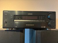 Sony STR-DB 940 QS schwarz inkl. Säulenlautsprecher MB Quart Kreis Pinneberg - Uetersen Vorschau