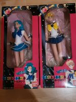 Sailor Moon Excellent Dolls Sailor Uranus und Neptun Baden-Württemberg - Freudenstadt Vorschau