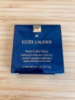 Estee Lauder Lidschatten Pur Color Envy 26 Amber Baden-Württemberg - Bietigheim-Bissingen Vorschau