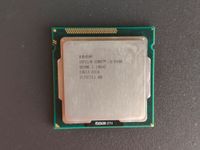 Intel i5 2400 CPU Kühler PC Lüfter Baden-Württemberg - Lahr (Schwarzwald) Vorschau