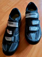 Shimano SPD SL Radschuhe SH WR31L Hessen - Meißner Vorschau