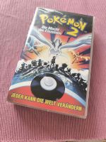 VHS Pokemon Die Macht des Einzelnen Jeder kann die Welt verändern Hannover - Misburg-Anderten Vorschau