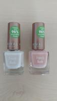 Rival de Loop French Nude Nagellack Sachsen-Anhalt - Zerbst (Anhalt) Vorschau
