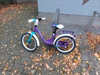 Kinder Fahrräder Berlin - Marzahn Vorschau