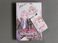 Lightning and Romance 1 - Rin Mikimoto - Shoujo Manga Stuttgart - Weilimdorf Vorschau