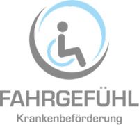 Fahrer für die Krankenbeförderung (m/w/d) gesucht Düsseldorf - Holthausen Vorschau