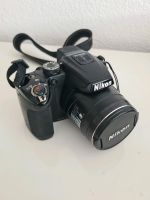 Nikon coolpix P500 Baden-Württemberg - Pfullendorf Vorschau