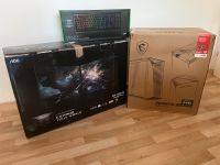 Gaming PC MEG Infinite X 11TE + Bildschirm& Tastatur Mitte - Tiergarten Vorschau