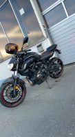 Yamaha Mt 07 „Gedrosselt A2 passend!“ Nordrhein-Westfalen - Lippstadt Vorschau