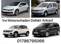 Motorschaden Ankauf Vw Caddy Touran Polo Tiguan Amarok Golf 6-7 Innenstadt - Köln Altstadt Vorschau