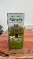 Olivenöl aus Griechenland 5L extra Virgin 0,3% Säure. Limitiert Hessen - Mörfelden-Walldorf Vorschau