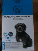 Waschebare Windel für Hunde (Hündinnen) Gr M 7-16 kg Rheinland-Pfalz - Guldental Vorschau
