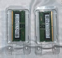 2 x NEU ! Samsung DDR5 - 8GB - Pc5 5600MHz Baden-Württemberg - Bad Mergentheim Vorschau