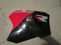 ⛔Verkleidungsseite für Suzuki GSXR 750 1100, 88-92 ⛔ Bayern - Ingolstadt Vorschau