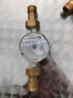 Wasseruhr 1/2 Zoll Bayern - Marktbreit Vorschau