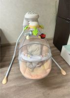 Elektrische Babyschaukel mit Zubehör, drehbarer Sitz Niedersachsen - Braunschweig Vorschau