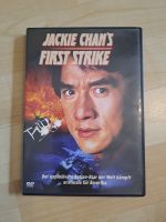 DVD // Jackie Chans First Strike Nordrhein-Westfalen - Grevenbroich Vorschau