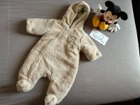 Baby Langarm Overall braun beige Größe 62 Bayern - Landshut Vorschau