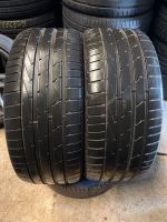 2x Sommerreifen☀️ 255 45 R19 104Y  Hankook Ventus S1 Evo2 Baden-Württemberg - Holzgerlingen Vorschau