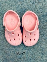 Duflex Schuhe Hausschuhe Schwimmbad rosa 20-21 Köln - Lindenthal Vorschau