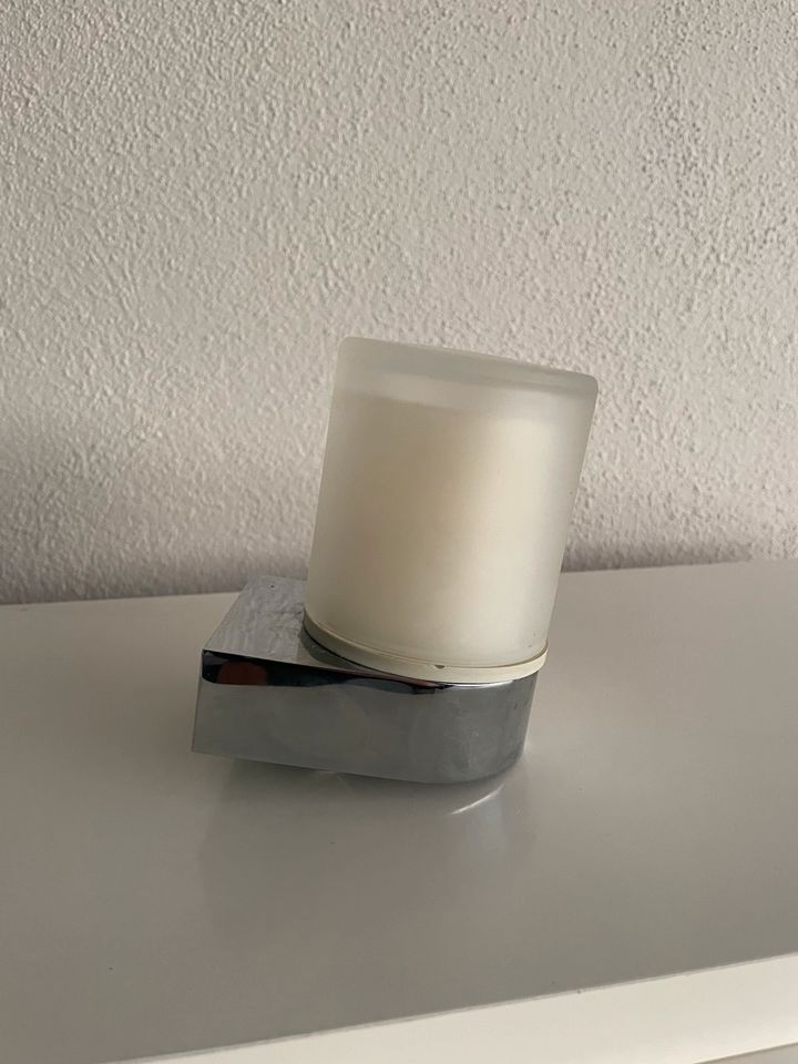 Keuco Edition 300 Lotionspender Seife in Baden-Württemberg -  Bietigheim-Bissingen | eBay Kleinanzeigen ist jetzt Kleinanzeigen
