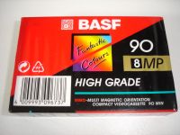 BASF Video 8 Camcorder Kassette Cassette P5-90 RARITÄT NEU Bayern - Kempten Vorschau